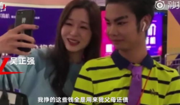 娱乐圈吃瓜情报站吴磊,娱乐圈吃瓜情报站揭秘，明星幕后故事大曝光