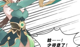 王者漫画全集,英雄集结，荣耀之战