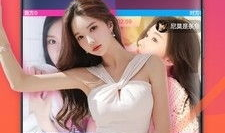 主播兜兜户外直播91,探寻自然之美，共享欢乐时光